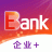 光大企业银行 V1.0.9 安卓版