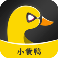 小黄鸭直播间App VApp1.1.0 安卓版