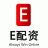 E配资软件下载-E配资官方版app v1.0.0