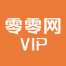 零零网VIP软件_零零网VIP安卓版v1.0.0