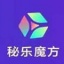 秘乐魔方短视频app v1.0.5