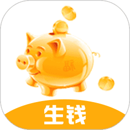 金猪生大钱红包版 v1.0.5
