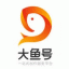 大鱼号app官网版 v1.0.5