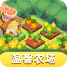 温馨农场app v1.02.0
