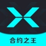 XMEX交易所app v5.6.6