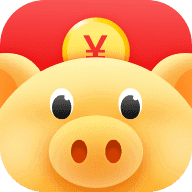 生财小猪 最新版v1.0.5