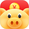 生财小猪 红包版v1.0.0