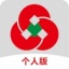 山东农信app v4.0.0