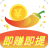 辣椒短视频app 官方版v1.1.5