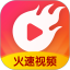 火速视频 红包版v2.9.8.7