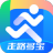 走路多宝app最新版 v2.4.0