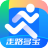 走路多宝app官方版 v2.4.0