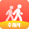 幸福走路红包版 v1.7.8