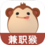 兼职猴app v1.0