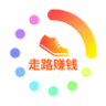 彩虹计步app v1.0