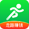 走路赚钱乐app v2.1.71