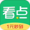 中青看点app v3.7