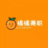 橘橘兼职赚钱app v1.0.1
