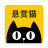 悬赏猫app安卓版 v1.10.2