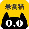 悬赏猫app红包版 v1.7.2