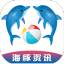 海豚资讯app红包版 v1.1