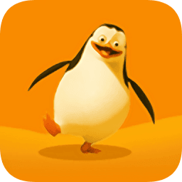 企鹅步数小程序 v3.0.3