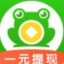 悬赏蛙 v1.0