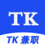 TK兼职平台 v1.0.1