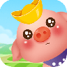 阳光养猪场app最新版 v1.0.5