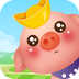 阳光养猪场app v1.02