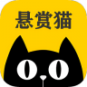 悬赏猫app最新版 v3.2.5