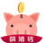 萌猪转赚钱app v1.0