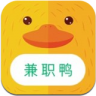 学生兼职鸭app正版 v2.3.77