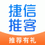 捷信推客app最新版 v3.50