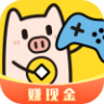 金猪游戏盒子红包版 v1.1.3