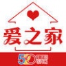 520爱之家 v3.1.1