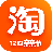 淘宝双十二亲亲节 v10.1.0