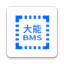 大能BMS v1.0