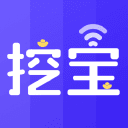wifi挖宝 v1.0.0