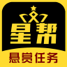 星帮app官网版v1.0.1