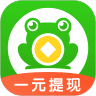 悬赏蛙app赚钱官方版v1.1