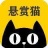 悬赏猫app官网版v1.5.6