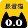 悬赏猫app官网版v1.5.6