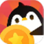企鹅互助兼职appv1.0.0
