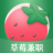 草莓兼职app官方版v1.0