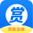 全民悬赏app官网版v1.0.1