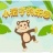 小猴子乐园appv1.0