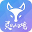 灵狐幻境appv1.0.0