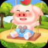 梦想养猪场appv1.0