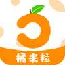 橘米粒appv0.1.2